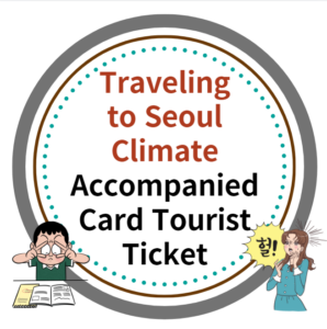 Traveling to Seoul, South Korea with Climate Partnership Card